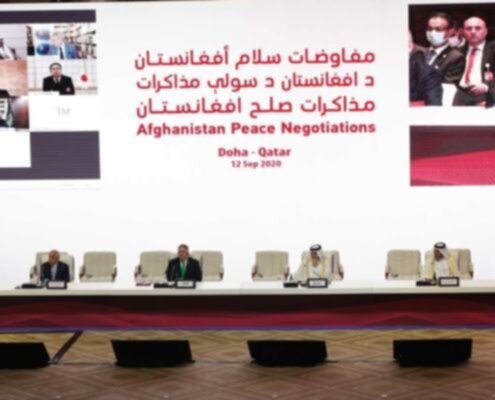 Doha - Qatar: negoziati di pace intra-afgani, 12 settembre 2020