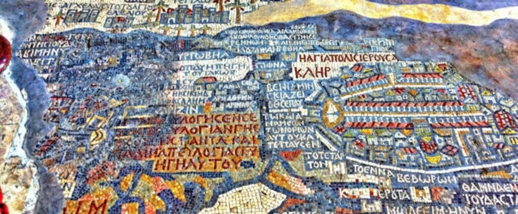 Mosaico di Madaba in Giordania