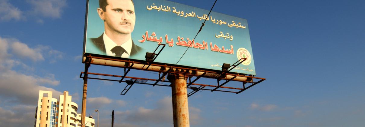 il clan al Assad