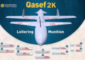 Qasef 2k, il drone in dotazione ai ribelli Houthi utilizzato per colpire obiettivi sauditi ed emiratini