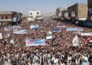 Appunti per una tragedia yemenita